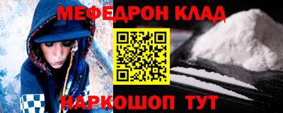 круглые Берёзовский