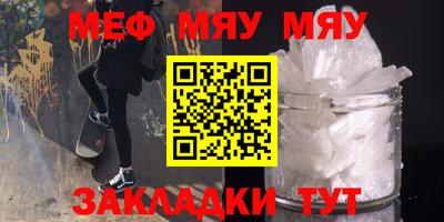 гашик Беслан