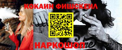 круглые Берёзовский