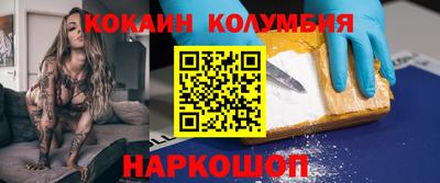 mix Бийск