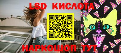 круглые Берёзовский