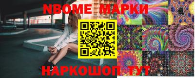 mix Бийск