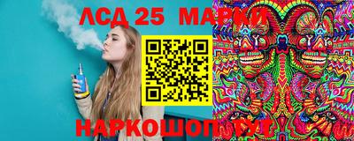 круглые Берёзовский