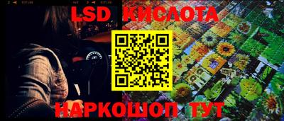 mix Бийск