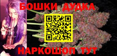 mix Бийск