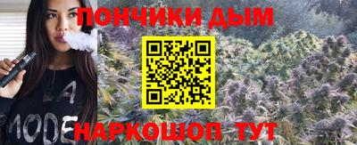 круглые Берёзовский