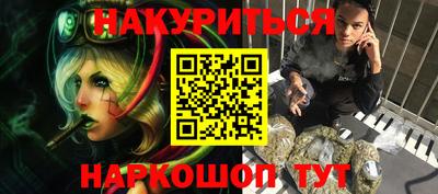 mix Бийск