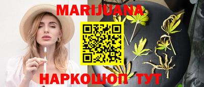 гашик Беслан