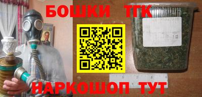 круглые Берёзовский