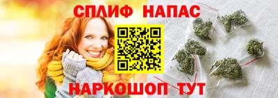 mix Бийск