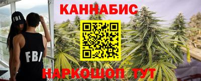 mix Бийск
