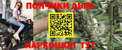mix Бийск