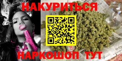 круглые Берёзовский