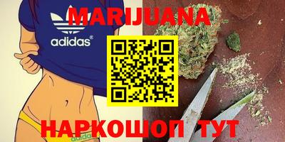 mix Бийск