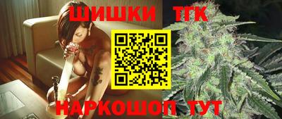 mix Бийск