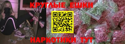 mix Бийск