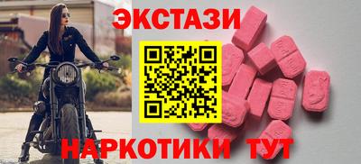 круглые Берёзовский