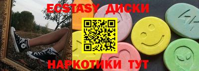 mdpv Долгопрудный