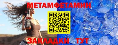 mix Бийск