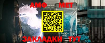 круглые Берёзовский