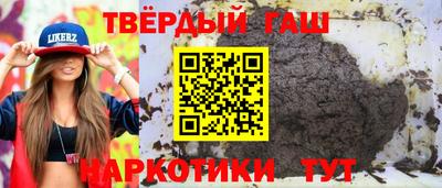 мефедрон мука Дмитров