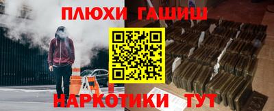 круглые Берёзовский