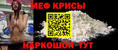 гашик Беслан