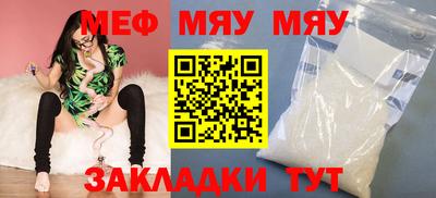COCAINE Добрянка