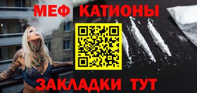 гашик Беслан