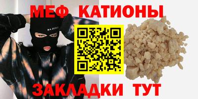 гашик Беслан